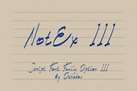 Notex III Font Review: A Whimsical Script for Luxury Brands